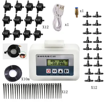 

Solar Intelligent Garden Automatic Watering Timer Pump Controller Irrigation USB Timed automatic watering device
