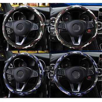

LEEPEE Leopard PU Car Steering Wheel Cover Universal Camouflage Car Steering-wheel Cover Fit For Most Cars Microfiber Leather