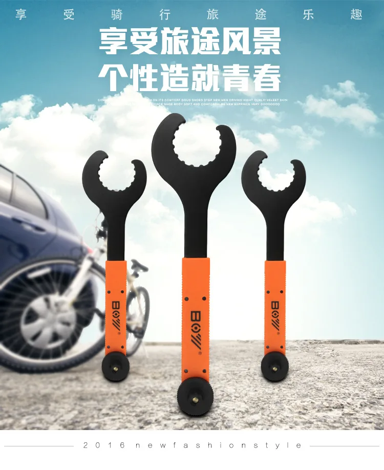 Горный велосипед каретка велосипеда установить гаечный ключ Hollowtech ключ, дюймовый стандарт шатун со звездочками для велосипеда установки комплекта для велосипед Shimano инструмент для ремонта
