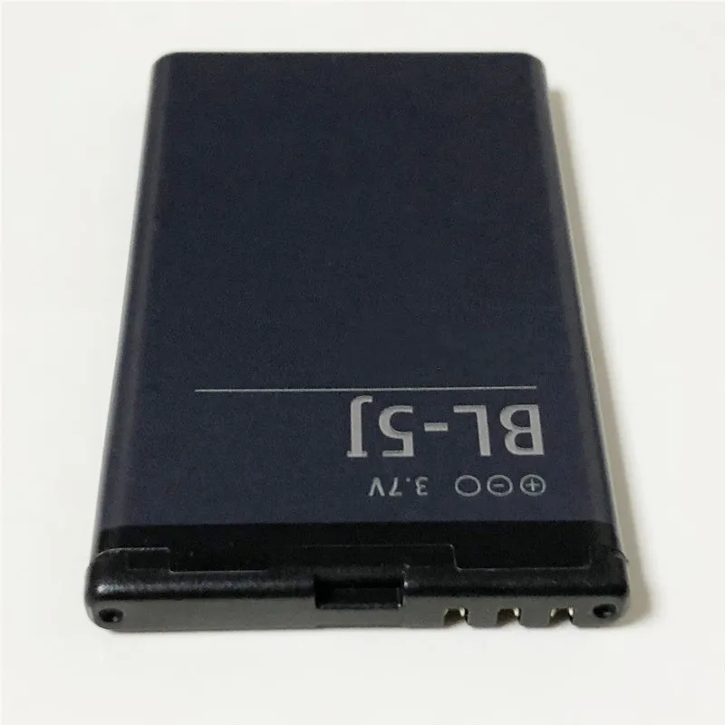 3,7 V 1320mAh BL-5J аккумулятор+ SS-C1 зарядное устройство