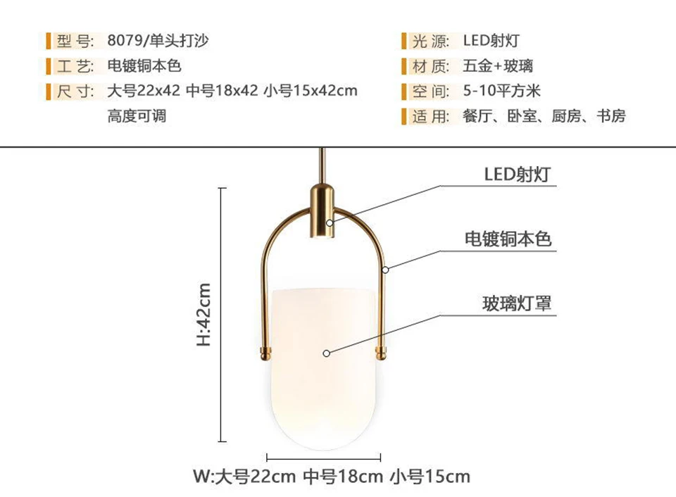 Скандинавский пост-современный стеклянный подвесной светильник для гостиной, стеклянный подвесной светильник для отеля, столовой, бара, прикроватной кровати, спальни, домашний декор, лампы