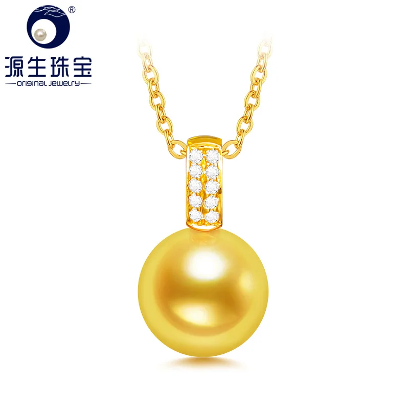 

[YS] Simple Design Solid 18k Pendant 7-9mm Natural Seawater Original Japanese Akoya Pearl Pendant For Women