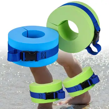 

1 Pair Soft Children Arm Ankle Floating Ring Swim Cuffs Aquatic Safety Supply