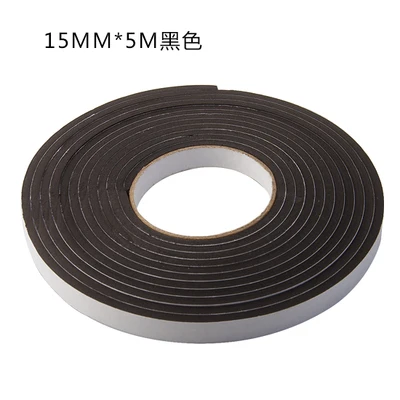 15MM Black 5 м самоклеющаяся уплотнение для окна полоска для автомобильной двери шум изоляционная Резина пыли уплотнительная лента оконные принадлежности - Цвет: 15MM Black