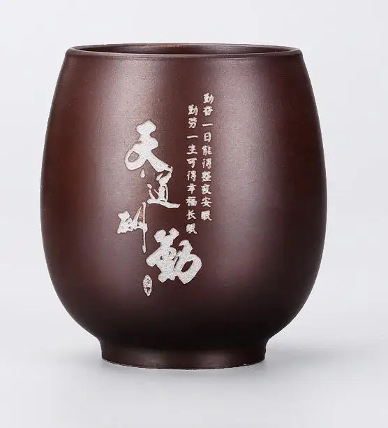 tiancup