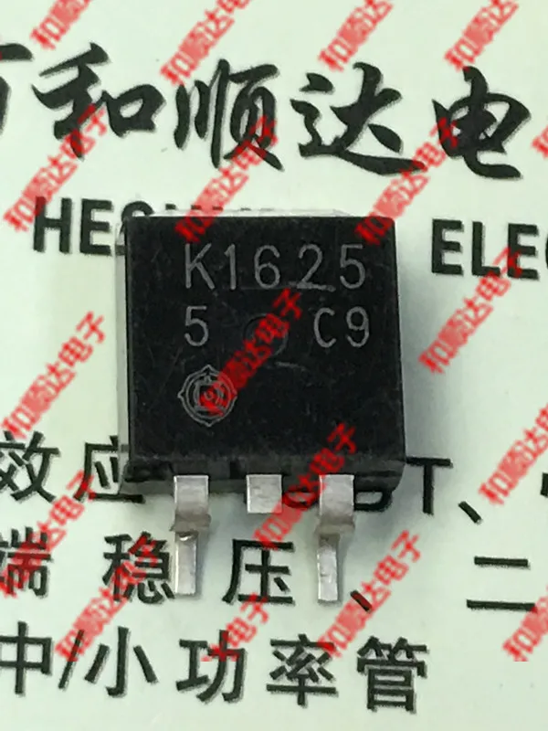10 шт./лот K1625 2SK1625 новые имеющиеся в 263 600V 7A
