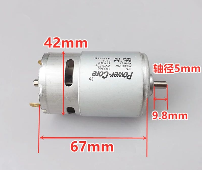 RS-775 DC 12 V-24 V 18V 17000RPM высокоскоростной мощный большой крутящий момент Двойной Шарикоподшипник дрель и отвертка/садовый Электрический мотор