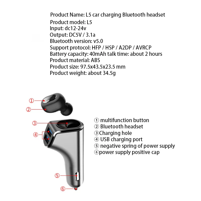 Автомобильная bluetooth-гарнитура, Bluetooth, автомобильный комплект, Bluetooth, громкая связь, Автомобильный MP3-плеер, Bluetooth V4.2, поддержка TF/U диск, автомобильное зарядное устройство