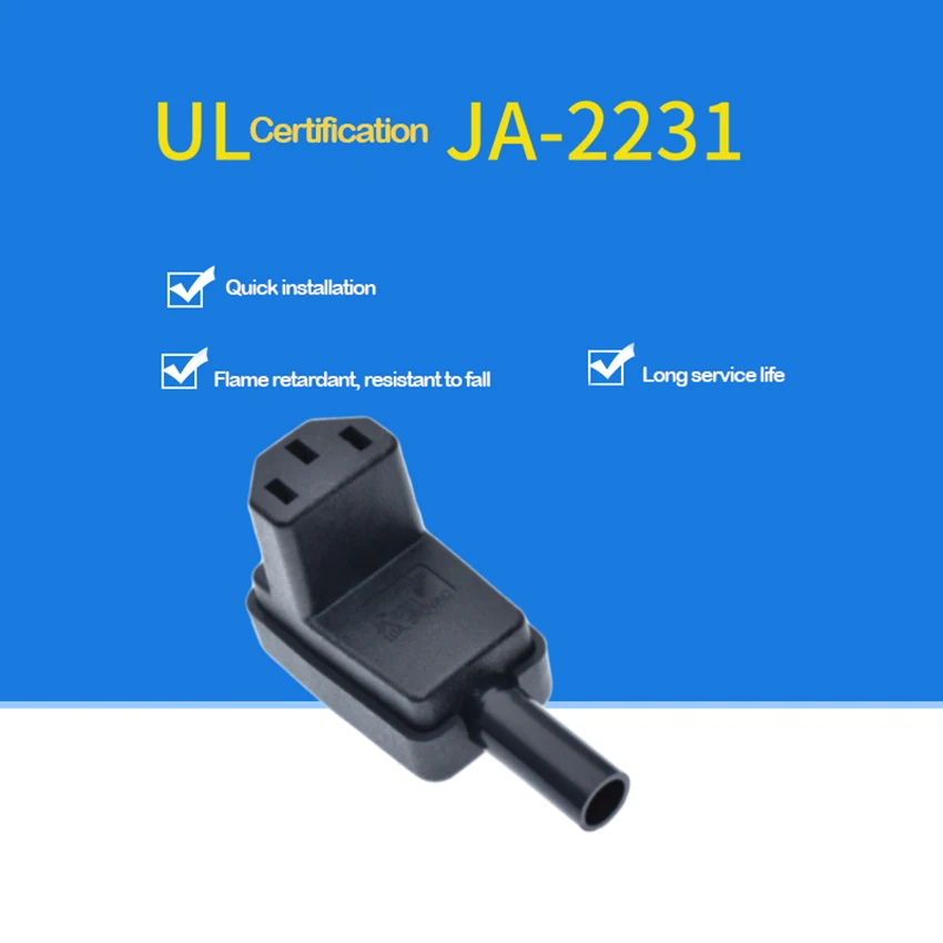 1 шт. 3 Pin AC 10A 250 В шнур питания/кабельный разъем IEC 90 градусов угловой C13