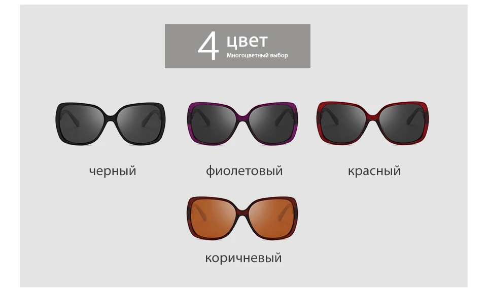 OVZA винтажные поляризационные солнцезащитные очки женские анти-УФ классические солнцезащитные очки женские высококачественные ретро очки для вождения S5019