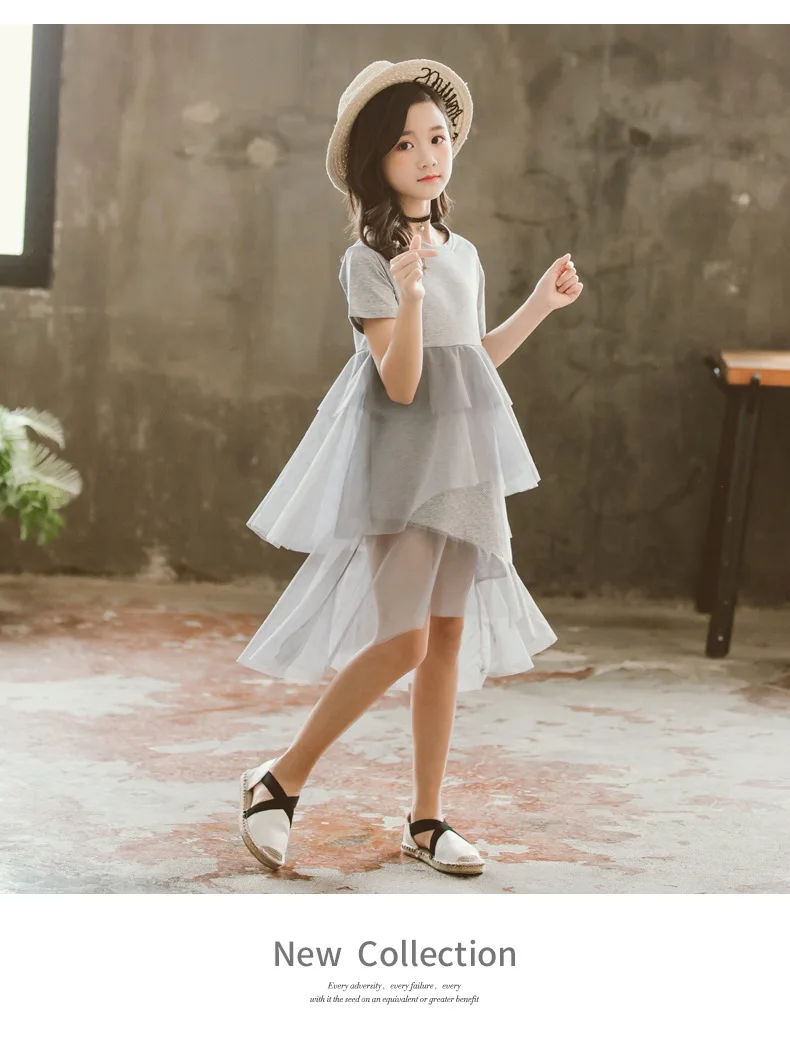 冬の華 FANOSTUDIOS 2023 PATCHWORK DRESS | www.roseystalent.com.au