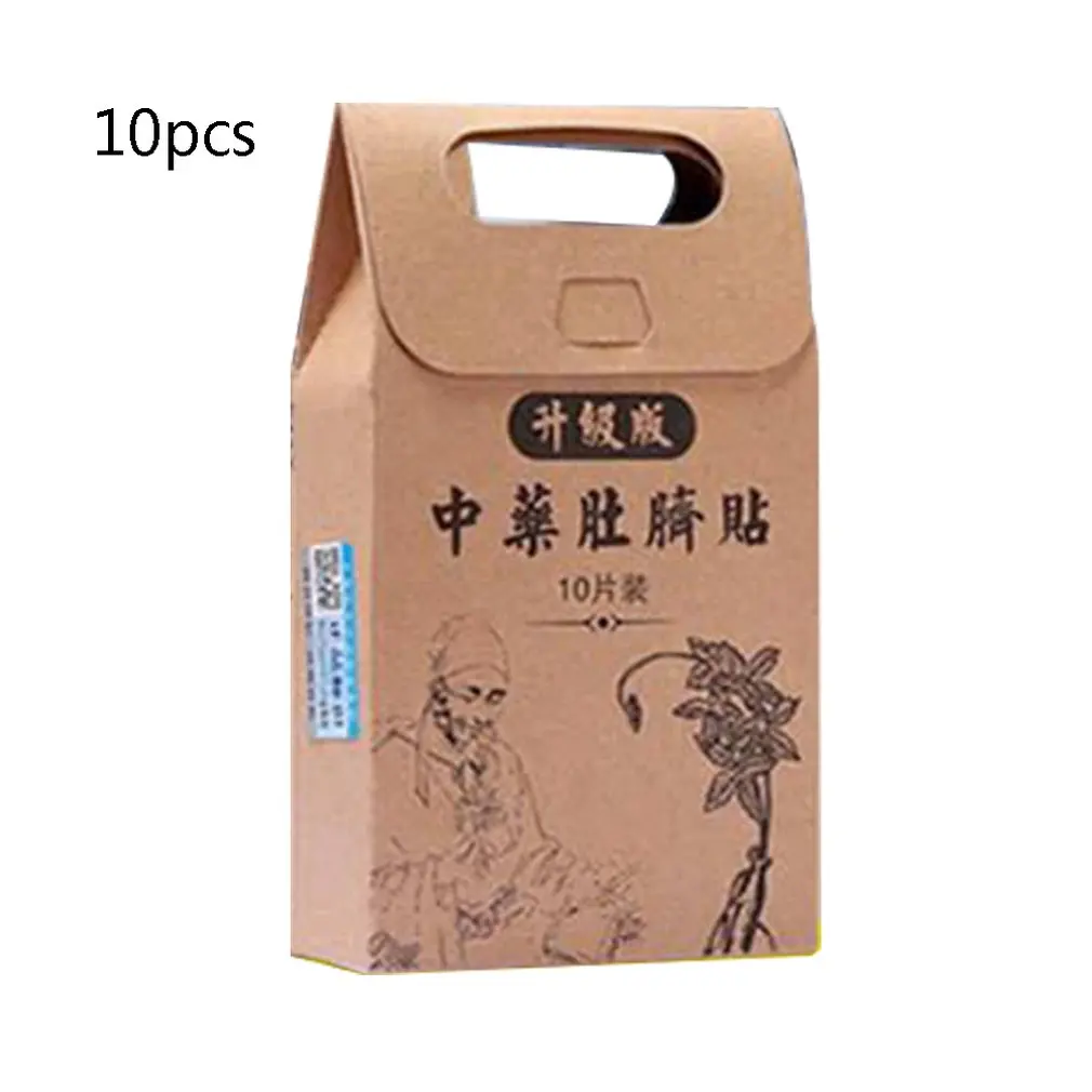 

Natural Chinese Medicine Potent Slimming Paste Stickers Belly Patch Skinny Waist Fat Burning Slimming Losing Weight Patch