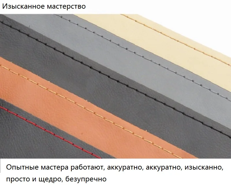 42/45/47/50 см крышка рулевого колеса автомобиля натуральная кожаная оплетка на руль автомобиля с иглы и нити аксессуары для автомобиля