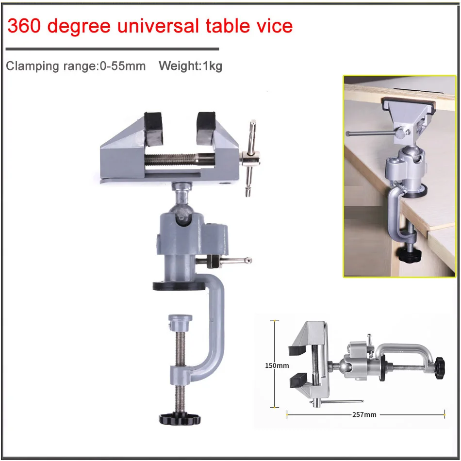 

360 degree universal electric drill electric grinding support360 degree Universal rotating simple vise
