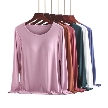 

With Chest Pad Pajamas Women Long Sleeve Spring and Autumn New Style 2020-Free Wear Bra Underwear HEATTECH One-piece Homewear To