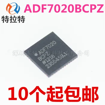 

10pcs/lot ADF7020BCPZ ADF7020BCP LFCSP-48 Wideband Frequency Synthesizer Brand New & Original