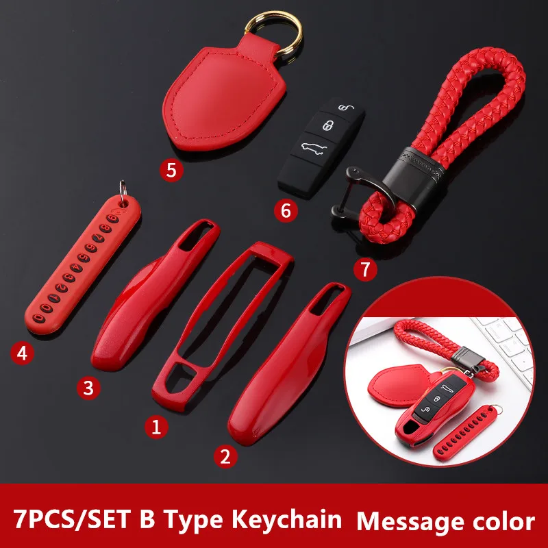 颜色分类图_7件套【B款扣】下单留言颜色_副本