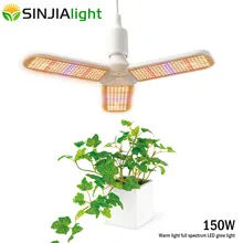 Новейший светодиодный светильник для выращивания растений, полный спектр, фитолампа Красного+ синего+ теплого белого цвета, лампа для выращивания цветов, для рассады, для помещений, фитолампа