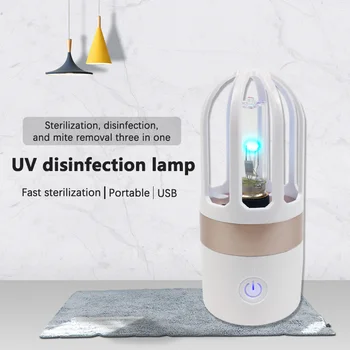 

UVC Quartz Lamp Table Standing Classroom Ultraviolet Light Sterilizing Ozone Home Disinfection for Bacterias