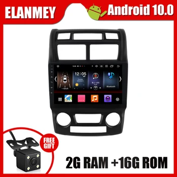

Gift Camera Radio for Kia Sportage at 2004-2010 Android 10.0 Gps Navigation Bluetooth Touch Screen Car Audio Stereo Multimedia