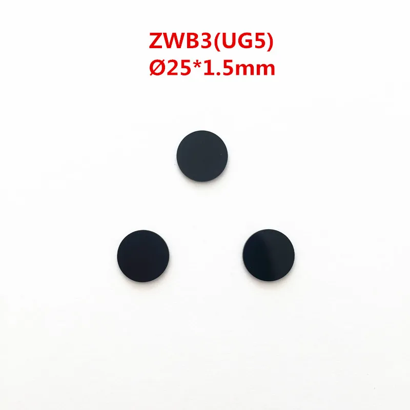 25*1,5 мм ZWB3 254nm 302nm 312nm УФ-фильтр