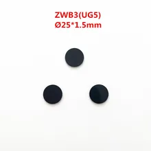 25*1,5 мм ZWB3 254nm 302nm 312nm УФ-фильтр