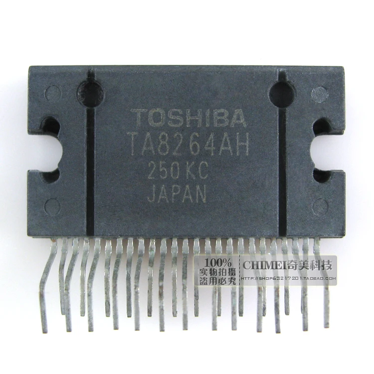 Бесплатная доставка. TA8264AHQ TA8264AH автомобильный аудио усилитель мощности IC