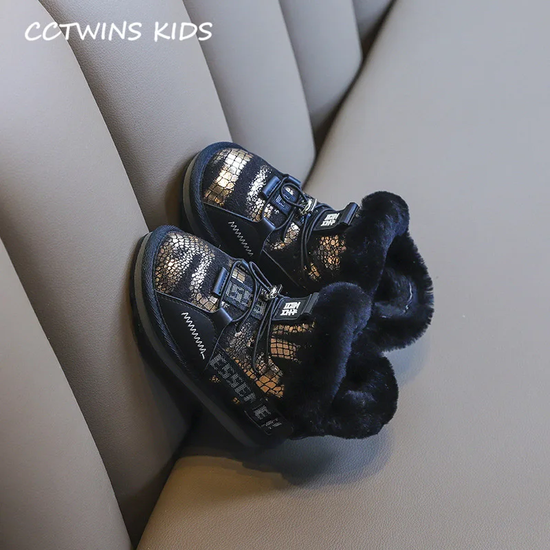 Gold CCTWINS/детская обувь; коллекция года; зимние брендовые короткие ботинки для маленьких девочек; модные зимние ботинки для мальчиков; детская теплая обувь из искусственной кожи; SNB184 - Color: Gold