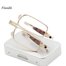 Складные очки для чтения, металлическая квадратная оправа, сверхлегкие портативные очки для мужчин и женщин, увеличительные очки для пресбиопики по рецепту, чехол