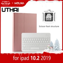 UTHAI E026 для iPad Tablet PC Case_ новая клавиатура кобура 10,2 дюймов планшет Беспроводная Bluetooth клавиатура