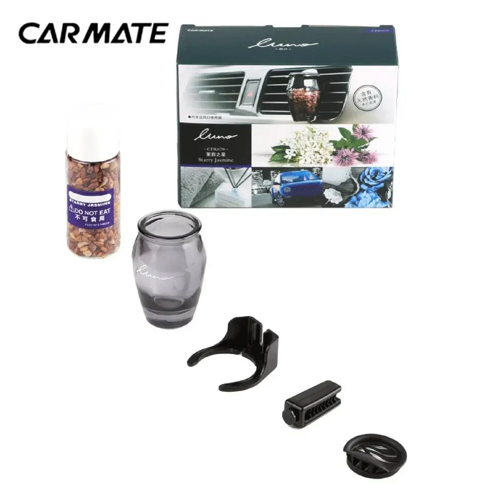 Автомобильный освежитель воздуха CARMATE, твердый цеолит, уникальный освежитель воздуха для автомобиля