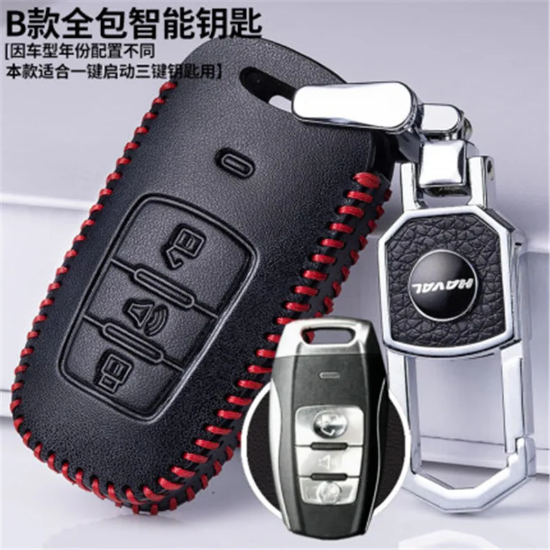 black red B Чехол для ключей great wall hover haval H9 F7 f5 M6 кожаный брелок с пряжкой для ключей 1 шт - Название цвета: black red B