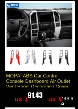 MOPAI ABS Автомобильная центральная консоль приборная панель вентиляционная панель декоративная крышка наклейки для Ford F150 Up автомобильные аксессуары
