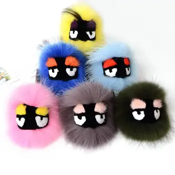 

Luxury Keychain 100% Natural Fur monsters' Pompom Bag Pendant For Women Keyring Plush Car Ornaments Chains Accessories