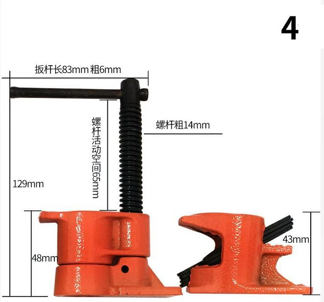 

4 Set 1/2 Inch Woodworking Clamp Quick Release Heavy Duty Wood Metal Pipe Clamps Cast Iron Fixture Carpenter Tools