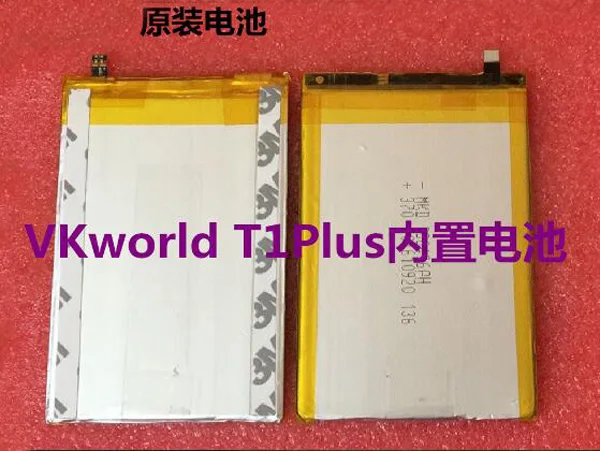 Vkvorld T1 plus аккумулятор для телефона Vkworld T1 Plus 6,0 дюймов MT6735 четырехъядерный телефон