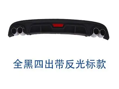 Для hyundai Elantra Body kit спойлер 2012- для Elantra BK ABS задний спойлер передний бампер диффузор защитные бамперы - Цвет: Хаки