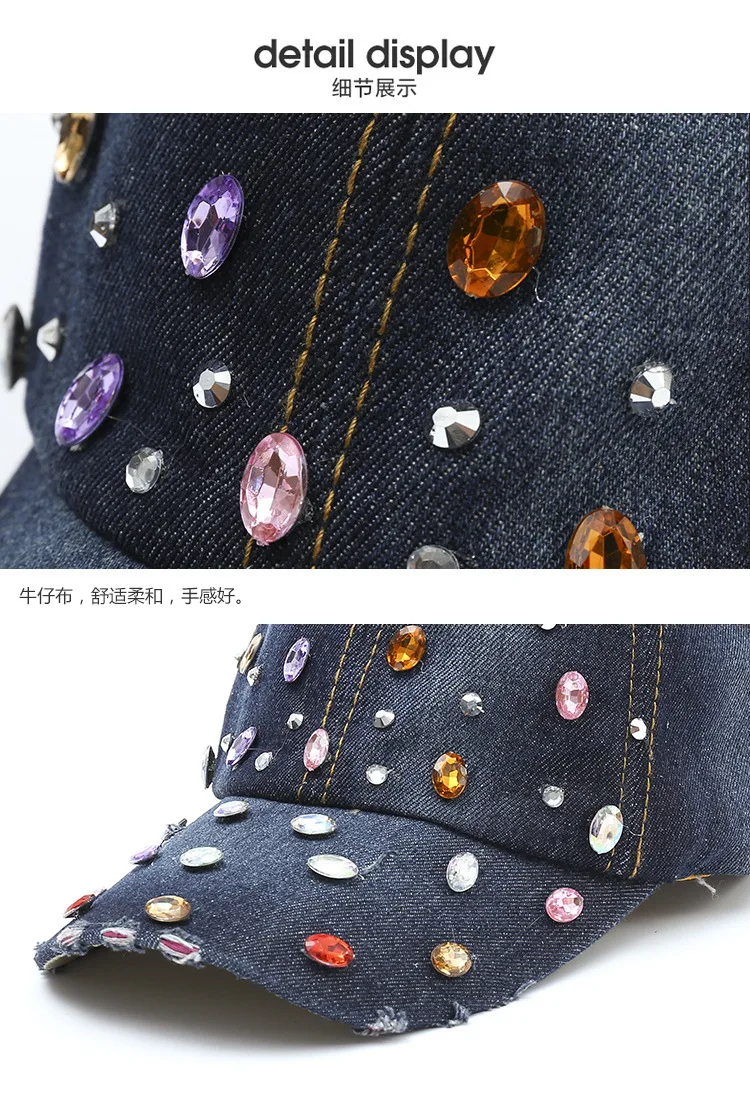 YOYOCORN Unisex Color Acrylic Starry Point Drill Cowboy Baseball Cap Men and women Studded Cowboy Hat Decorative Wash Cap