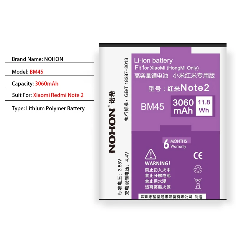 NOHON BN43 BN41 BN40 BM42 BM45 BM46 BM47 BN45 Li-Ion Батарея для Xiaomi Redmi 4 Pro 3 3S 3X 4X обратите внимание на возраст 2, 3, 4, 4X5 батареи сотового телефона - Цвет: BM45 For Redmi Note2
