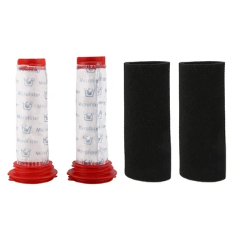 

Washable Main Stick Filter + Foam Insert for B-osch Athlet Cordless Vacuum Cleaner (2 of Each)