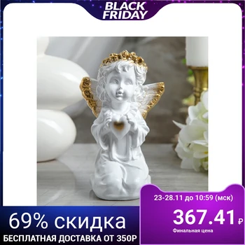 

Figurine "Angel with a heart" gold, 19 cm