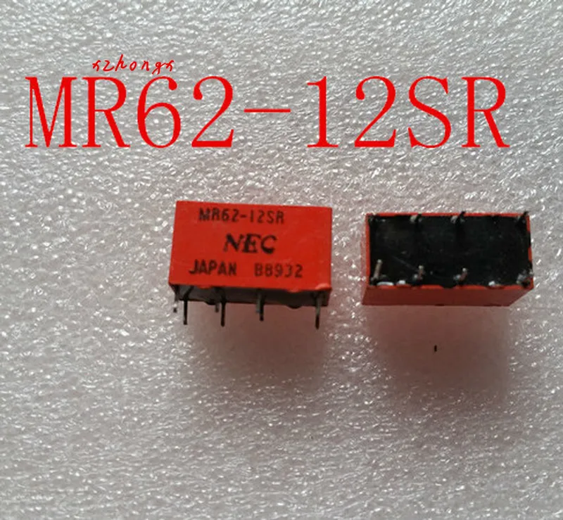 8 ножное реле MR62-12SR