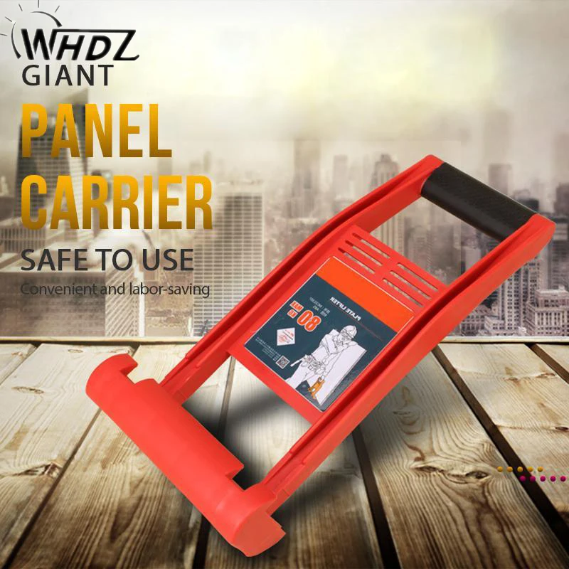 

Гигантский держатель для панелей, обработка деревянной доски, 80 кг, держатель панелей, плоскогубцы, ручка для гипсокартона, покрывало из фанеры для переноски