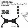 Laptop Parts 