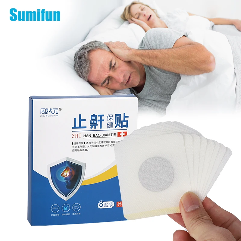 

8 шт./коркорт. Пластырь для носа против храпа лучше дышать здоровые носовые полоски для предотвращения храпа легкие здоровые детские пластыри C2731