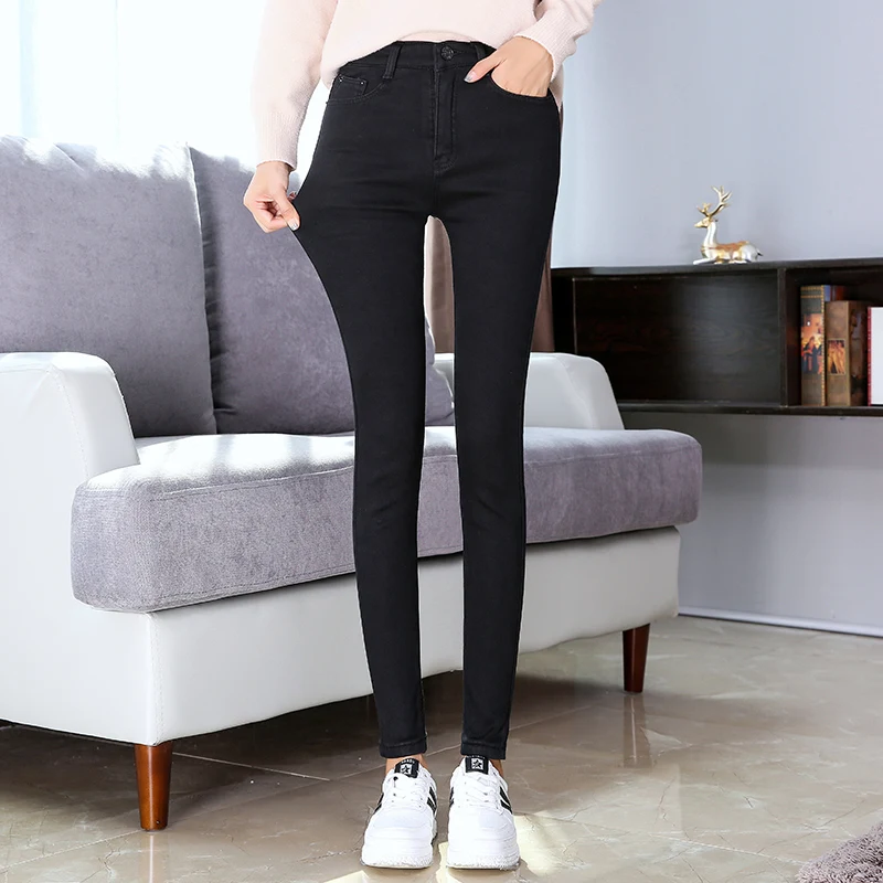 jeans female autumn high waist was thin nine pants trousers Korean autumn pencil pants