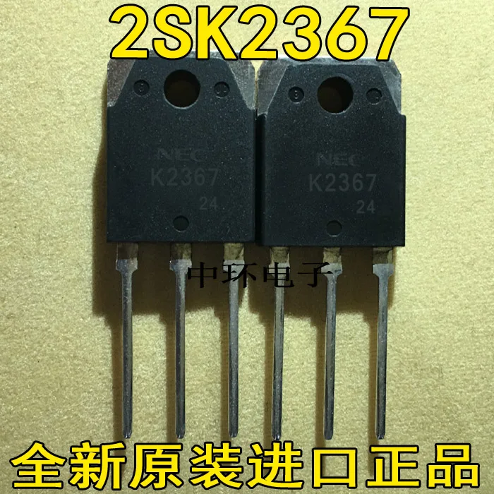 

10pcs/lot 2SK2367 K2367 TO-3P 500V 15A