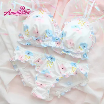 

Japanese Bra Set Lingerie Set Lovely Girl Heart Pink Wirefree Soft Underwear Sleep Intimates Kawaii Lolita Bra and Panty Set