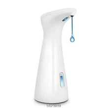 200 мл Премиум автоматический бесконтактный диспенсер для жидкого мыла Электрический блюдо водонепроницаемый