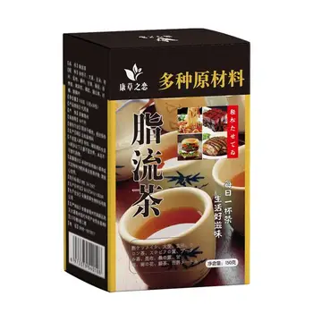 

Fat Flow Tea Barley Lotus Leaf Chrysanthemum Tea Cassia Seed Tea Fat Flow Tea Scented Tea Health Teabag